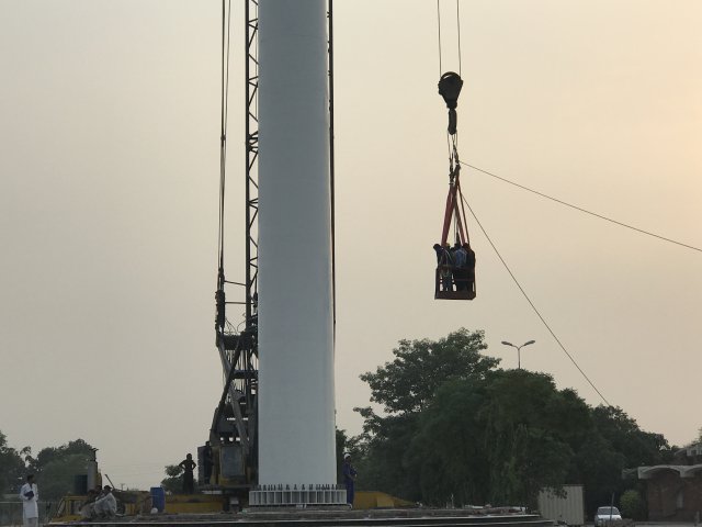 Highest Flagpole
